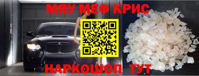 соль курить ск Можга