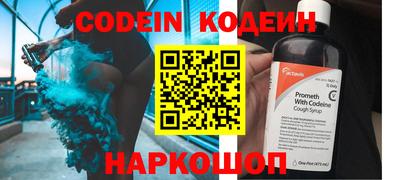 прущая мука Моздок