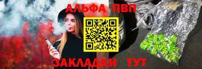 прущая мука Моздок