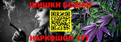 прущая мука Моздок
