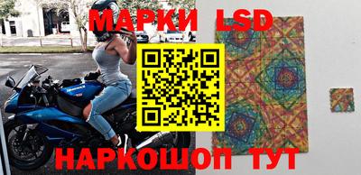 соль курить ск Можга
