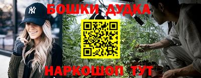 прущая мука Моздок