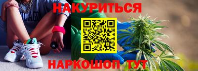 прущая мука Моздок
