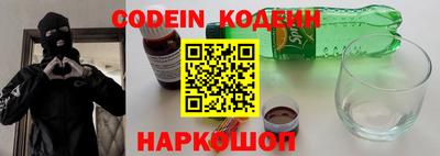 прущая мука Моздок