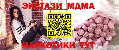 прущая мука Моздок
