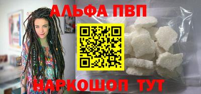 прущая мука Моздок