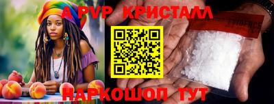 соль курить ск Можга