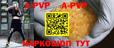 прущая мука Моздок