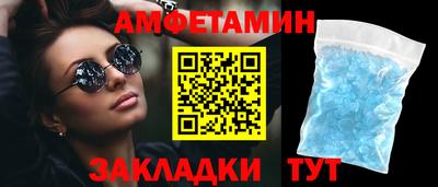прущая мука Моздок