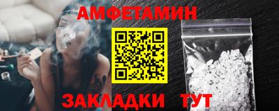 соль курить ск Можга