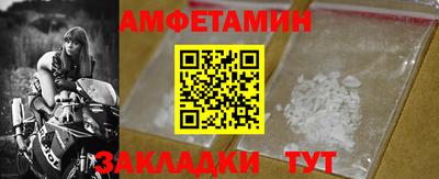 прущая мука Моздок