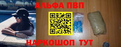 прущая мука Моздок